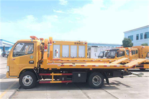 凤阳送油救援服务