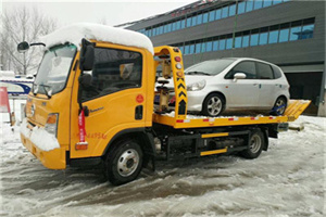 凤阳附近道路救援服务